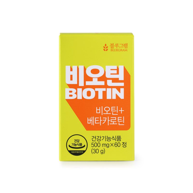 [10%할인] 비오틴(3박스)