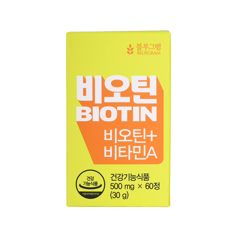 블루그램 비오틴 블루그램 비오틴