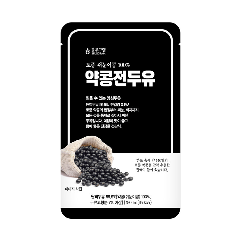 약콩전두유 1박스[190ml x 20포]