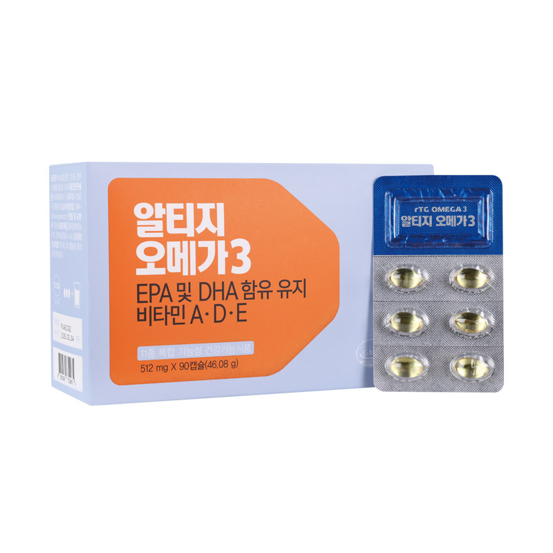 알티지 오메가3